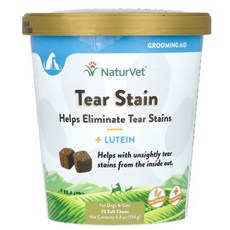 네이쳐벳 강아지 고양이 영양제 눈물자국 제거 루테인 70씹는정 반려견 반려묘 오메가3 크렌베리, 기본, 기본