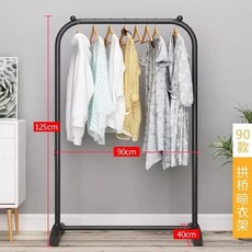 가구 행어 조립식 의류 보관 찬장 세탁 건조 랙 신발거치대 행거, 3.90