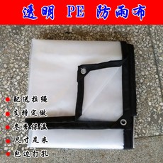 745dbf32d4c8009874ae6e04d37cd7d21cdfbab1059512f6e3b923f0f476.jpg