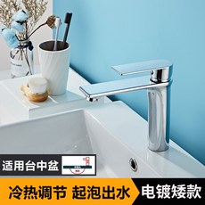 a4961128ed576f2e94e29c2a9677b3e6a5e2c0e98c62a3ad8f3cacaac5e8.jpg