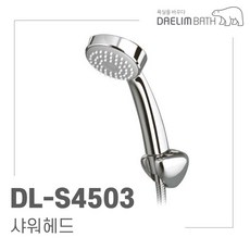 dl-s4503