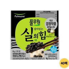 풀무원 검정약콩 흑마늘 나또 살아있는 실의 힘 (흑마늘간장소스 첨부), 40개