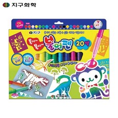 불어펜20색