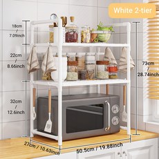 대용량 조리대 전자 레인지 보관 랙 공간 절약형 주방 용품 식기 정리함 액세서리 1pc, 03 White 2-tier