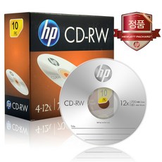 cd공시디rw