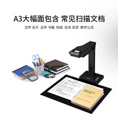전공책스캔