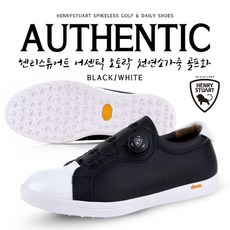 대구신세계백화점바운스