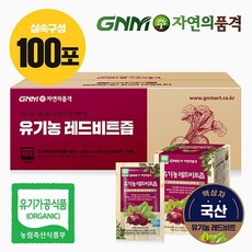 //상품명