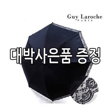 메트로시티데이지양산