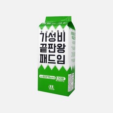 해리슨hsm352개