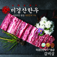 8d6f2be70a4ca31ba84db78c30a1cb507ac51e6a4b2c05ade35a6b9216fd.jpg