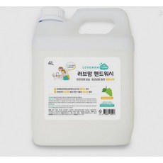 러브맘무중력밸런스방석