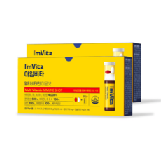 아임비타 멀티비타민 이뮨샷 7입 2박스(7병X2박스), 14회분, 2개