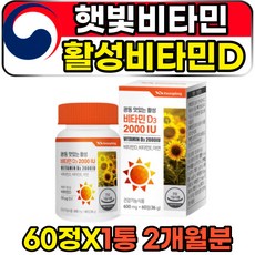 sdm-d350jlj