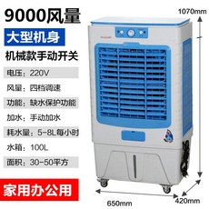 be5c570f1ca3072442f39625267767fbe2465c147bef65c56fe81d823e00.jpg