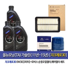 2410e285b03ed5ec18fe16b77c5343cc27ef4a91e183f1db798139117ef3.jpg