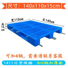 26ae5faf598d00c4ee2c2128981f2530be1bb6a226759b9beac195a88fb0.png