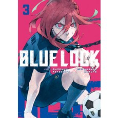 (영문도서) Blue Lock 3 Paperback, Kodansha Comics, English, 9781646516568