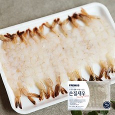 간편한 손질 새우 노바시새우 제수용 튀김용 60미(300g 2팩), 2개