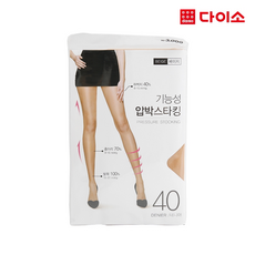 //상품명