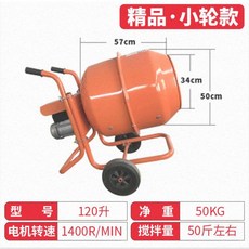 80672eb34e959b77b9557c6e061dae5f4556b563393cc16d770c43999f10.jpg