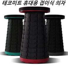 b23399b88bf943c0301d69a7ad35e697d57a979da04fb5e4a6980eab566a.jpg