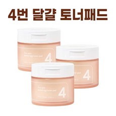 모공패드4