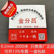 447d1b31bc137d1583ceb6681eadfc33cacd90576a7407a73b890e4ca2af.jpg
