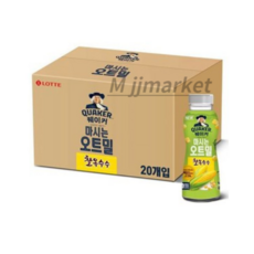 퀘이커 마시는 오트밀 찰옥수수
