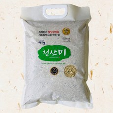 특허받은 혈당강하 당뇨쌀 청산미4kg +혈당강하쌀 연잎밥220g*2개증정 (8천원 상당), 청산미 4kg