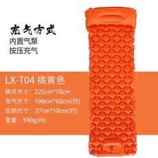 꼼지락매트커버