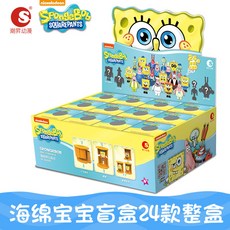 eaa9b8388da8a87fb9c20bc93ca9a5d99576f0e296ac2f9c37649e9b9e37.jpg