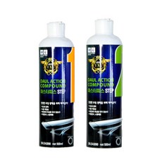 EXQ 듀얼액션 컴파운드 마스터피스 STEP1 500ml DA3080 + EXQ 듀얼액션 컴파운드 마스터피스 STEP2 500ml DA3090, 1개