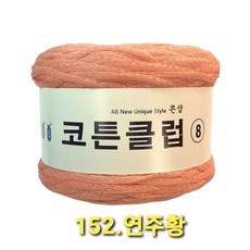 모티브모자뜨기