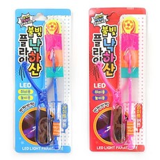 플라이불빛플랫볼