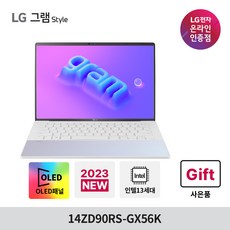 LG전자 2022 그램 16, 16ZD95Q-GX56K, Free DOS, 256GB, 16GB, 코어i5, 스노우 화이트