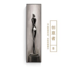 예술 조각상 벽걸이 액자 추상 인테리어, 크리에이터 B, 눈부신 블랙 프레임 (메탈 액자  크리스탈 세, 180x50