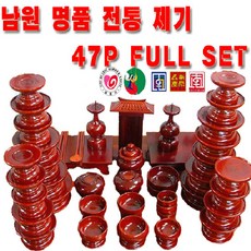 af42f55bb1d535bcbe489d809a4e931ba2cca64e3582826992603f66fa4f.jpg