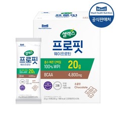 추천5 셀렉스초코