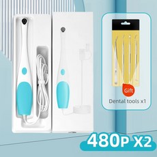 대림바스tc-500hd