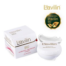 lavilin