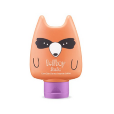 벨보이스튜디오