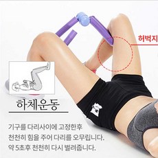 종아리근육키우기