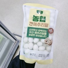 농협 깐 메추리알 900g, 1개