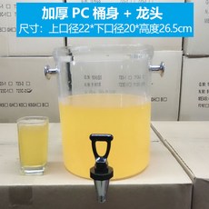 d2303bc470fb7d2ce8c1c5c2b4659f18e94dcaaa5c84a347c04ab43dc308.jpg