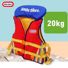 리틀타익스구명조끼