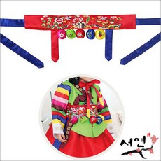 첫돌한복