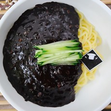 [오늘출발] 중식조리사 시험밀키트 중식조리기능사 실기재료준비물 (빠스옥수수 외19종), 12. 빠스옥수수, 1개