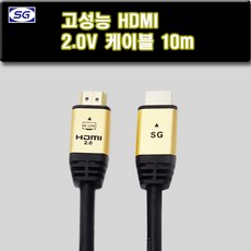 cctvhdd전원케이블