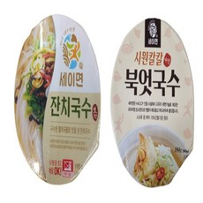 세이면잔치국수